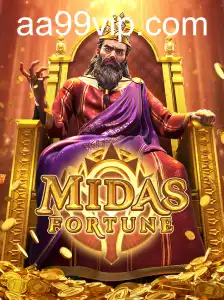 MidasFortune